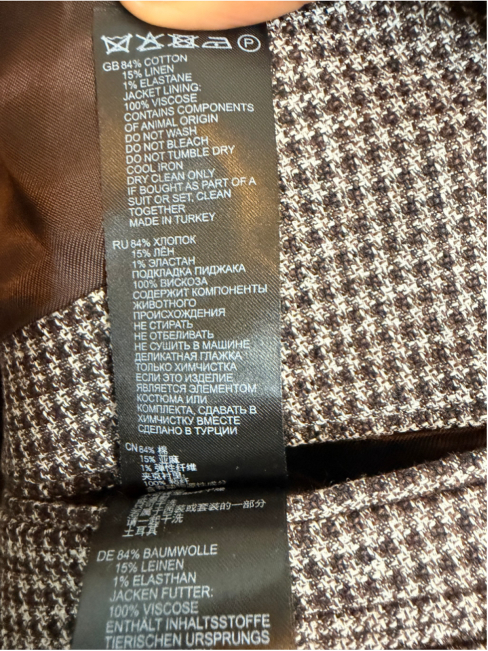 REISS Butler Slim Fit Blazer 40R $365 - Picture 9 of 11